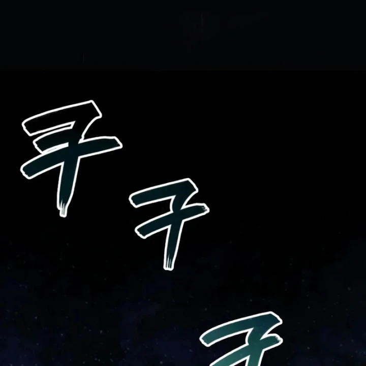 Thần Chiến Tranh Trở Lại Cấp 2 Chapter 116 - 79