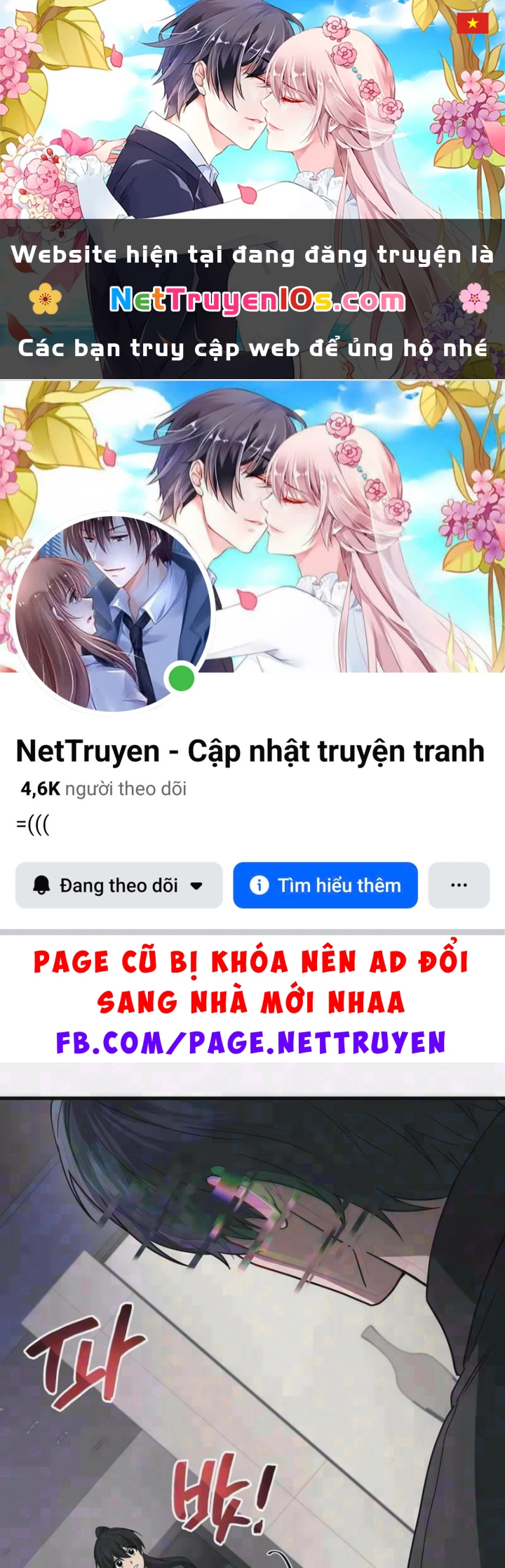 Thần Chiến Tranh Trở Lại Cấp 2 Chapter 117 - 1