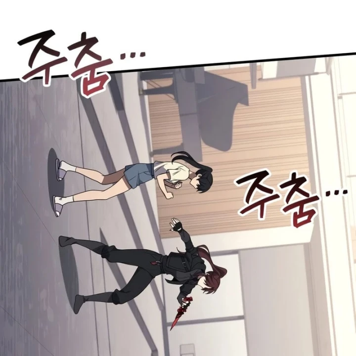 Thần Chiến Tranh Trở Lại Cấp 2 Chapter 117 - 12