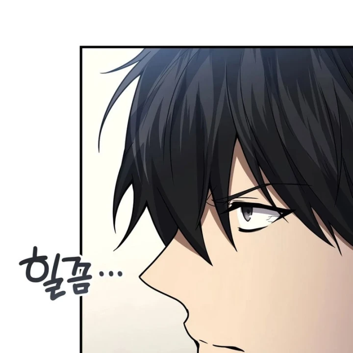 Thần Chiến Tranh Trở Lại Cấp 2 Chapter 117 - 165