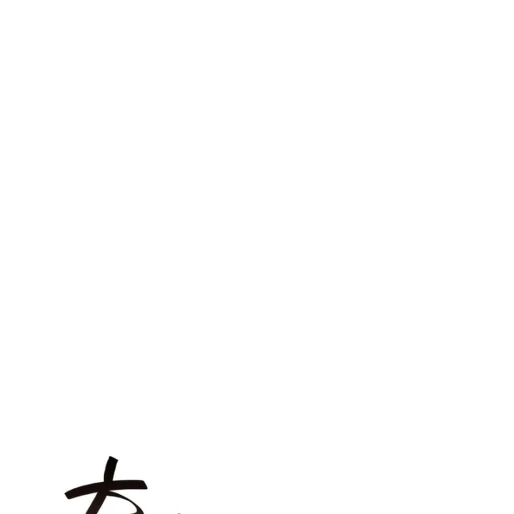 Thần Chiến Tranh Trở Lại Cấp 2 Chapter 117 - 194