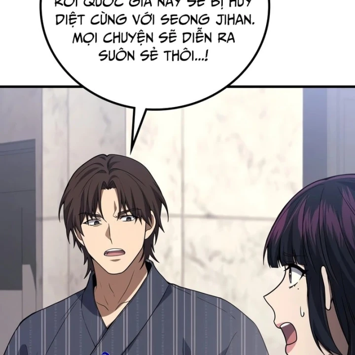 Thần Chiến Tranh Trở Lại Cấp 2 Chapter 118 - 8