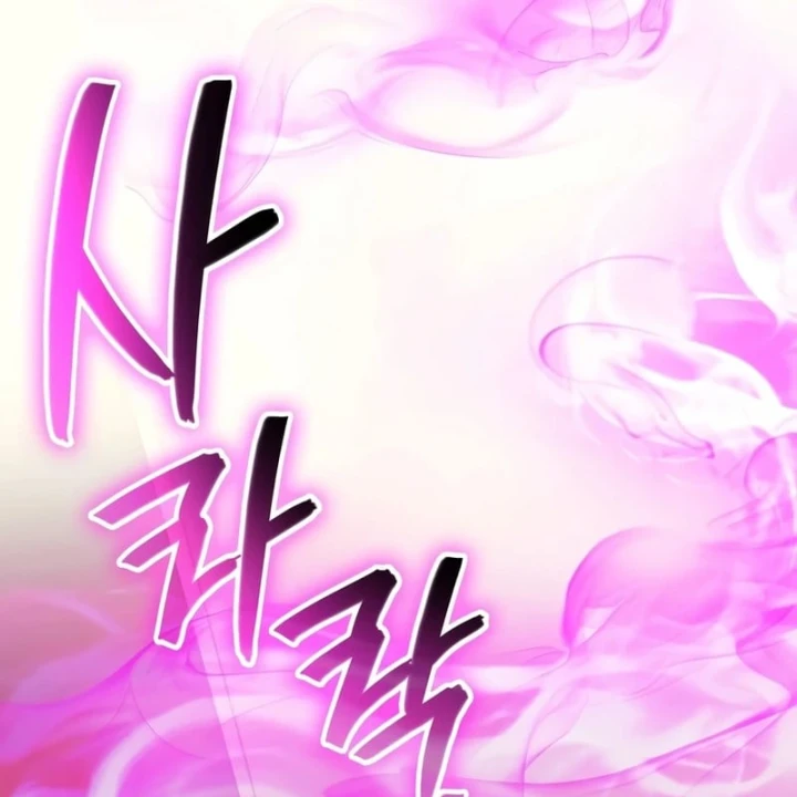 Thần Chiến Tranh Trở Lại Cấp 2 Chapter 118 - 18