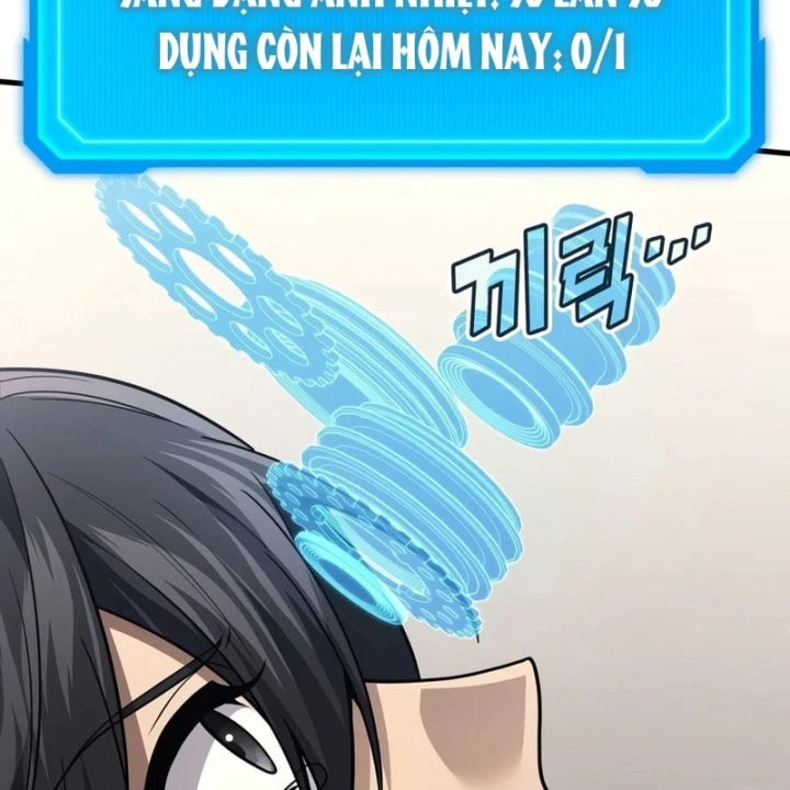 Thần Chiến Tranh Trở Lại Cấp 2 Chapter 119 - 112