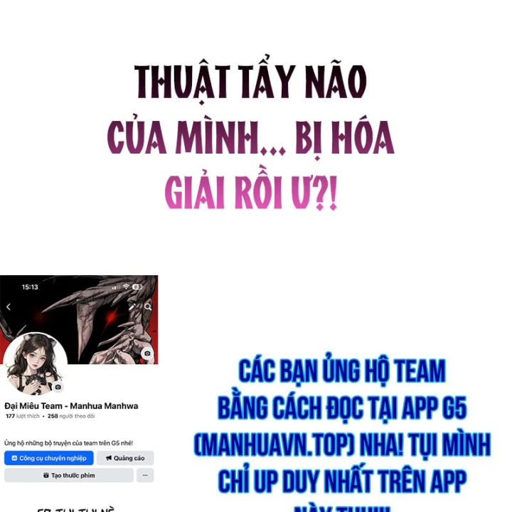 Thần Chiến Tranh Trở Lại Cấp 2 Chapter 119 - 193