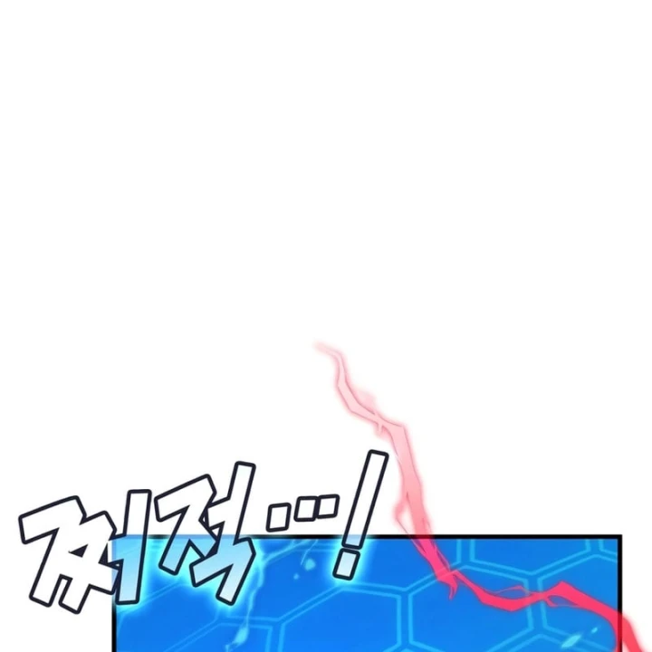 Thần Chiến Tranh Trở Lại Cấp 2 Chapter 120 - 36