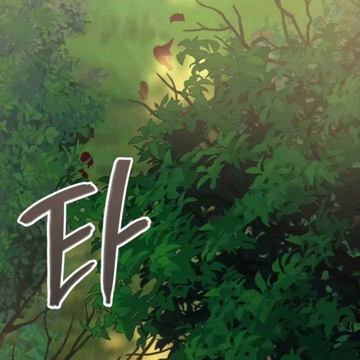 Thần Chiến Tranh Trở Lại Cấp 2 Chapter 120 - 87
