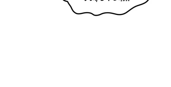 Thần Chiến Tranh Trở Lại Cấp 2 Chapter 120 - 101