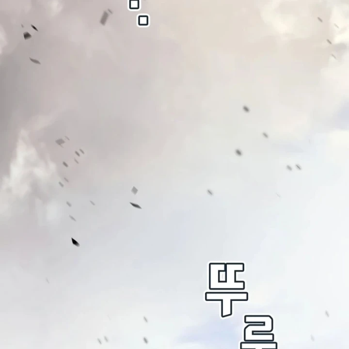 Thần Chiến Tranh Trở Lại Cấp 2 Chapter 121 - 15