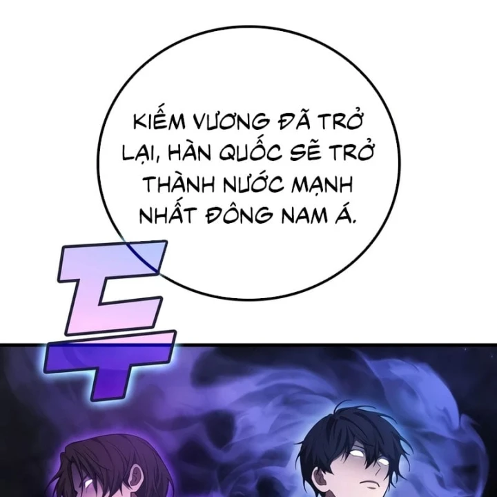 Thần Chiến Tranh Trở Lại Cấp 2 Chapter 121 - 104