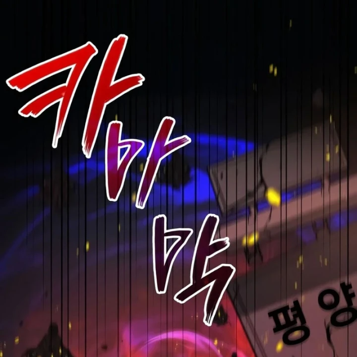 Thần Chiến Tranh Trở Lại Cấp 2 Chapter 121 - 180