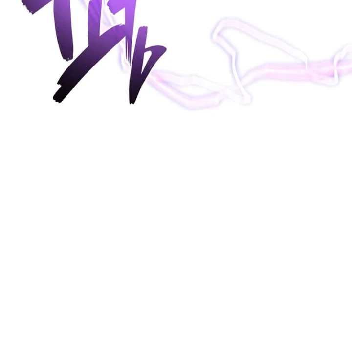 Thần Chiến Tranh Trở Lại Cấp 2 Chapter 123 - 13