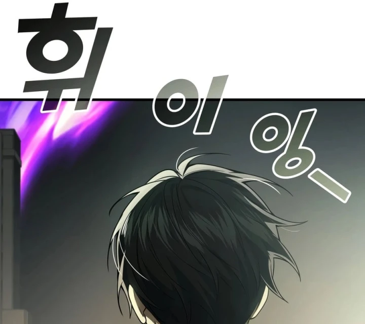 Thần Chiến Tranh Trở Lại Cấp 2 Chapter 123 - 37