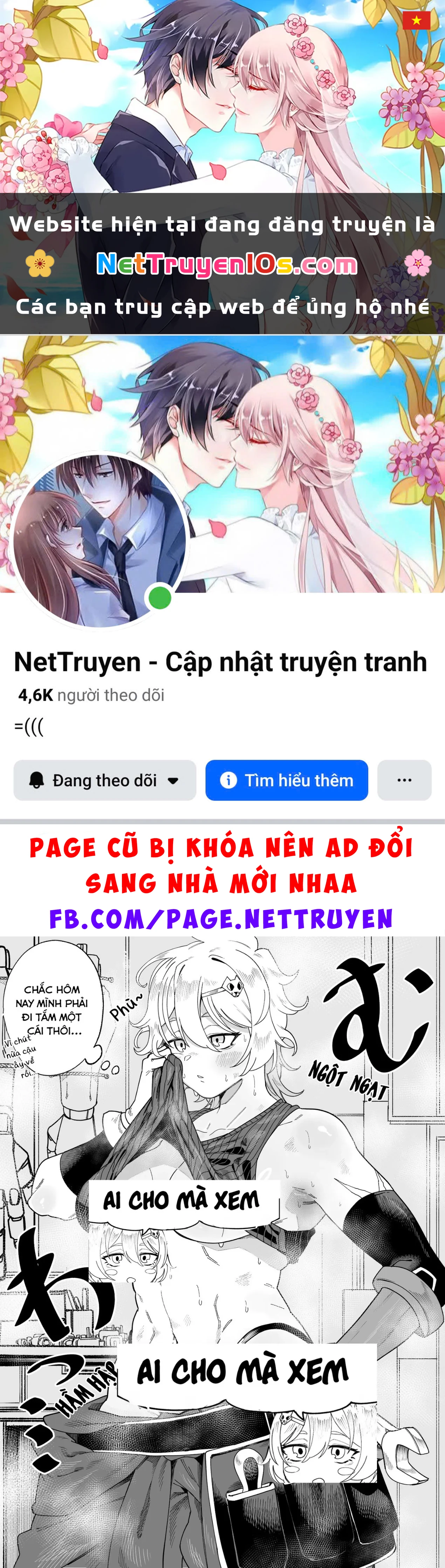 Mutonchaku Osananajimi Mechanic-Chan Chapter  4 - 1