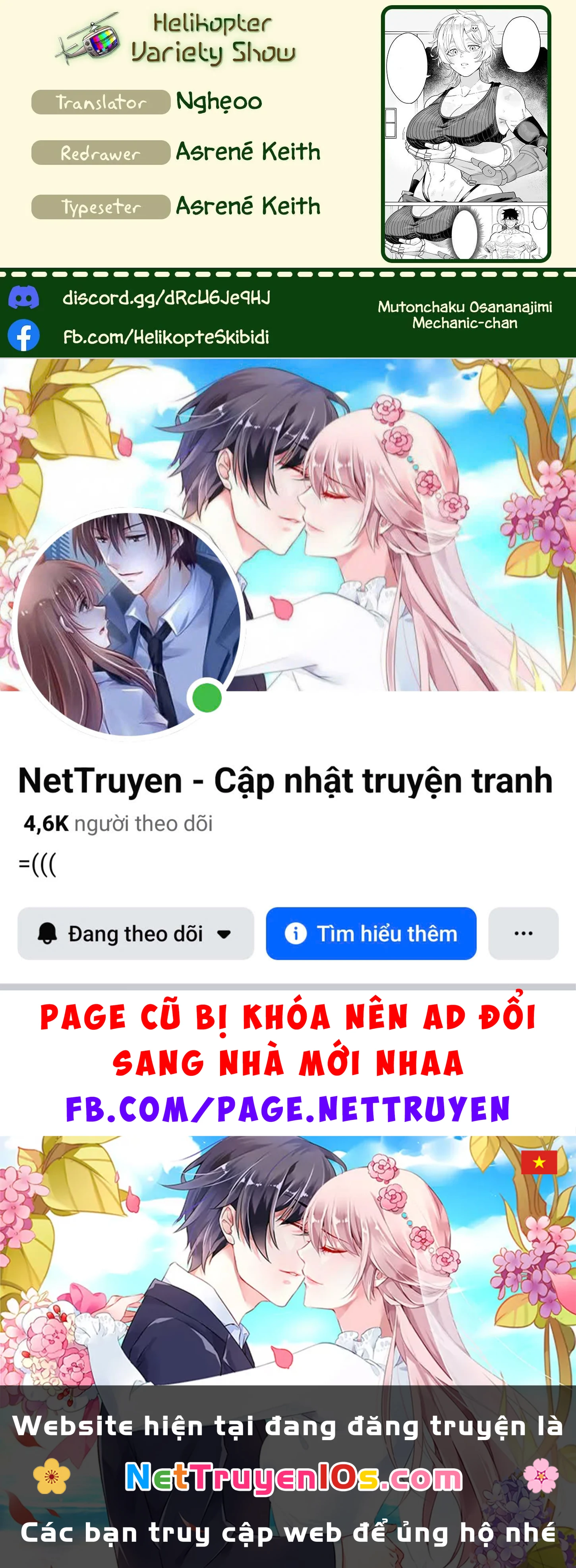 Mutonchaku Osananajimi Mechanic-Chan Chapter  4 - 3