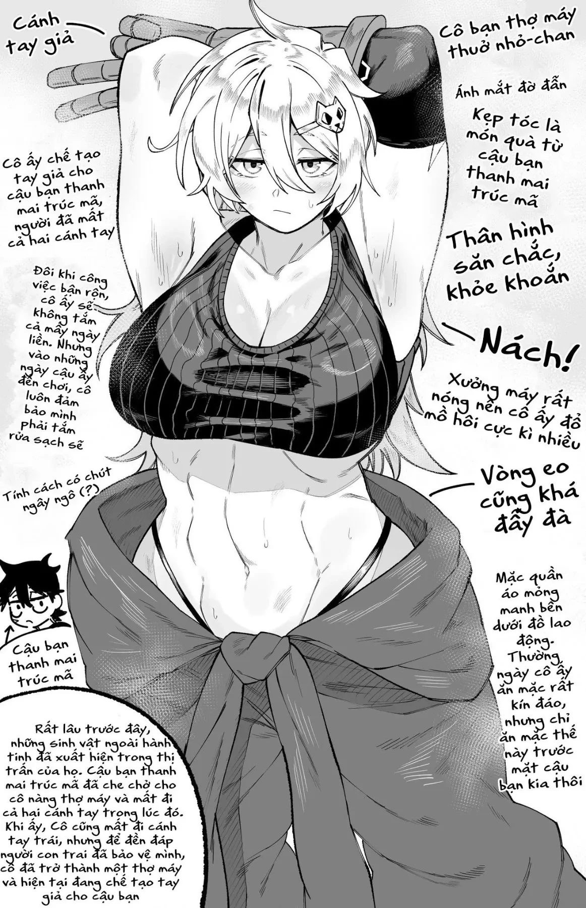 Mutonchaku Osananajimi Mechanic-Chan Chapter  4.5 - 1