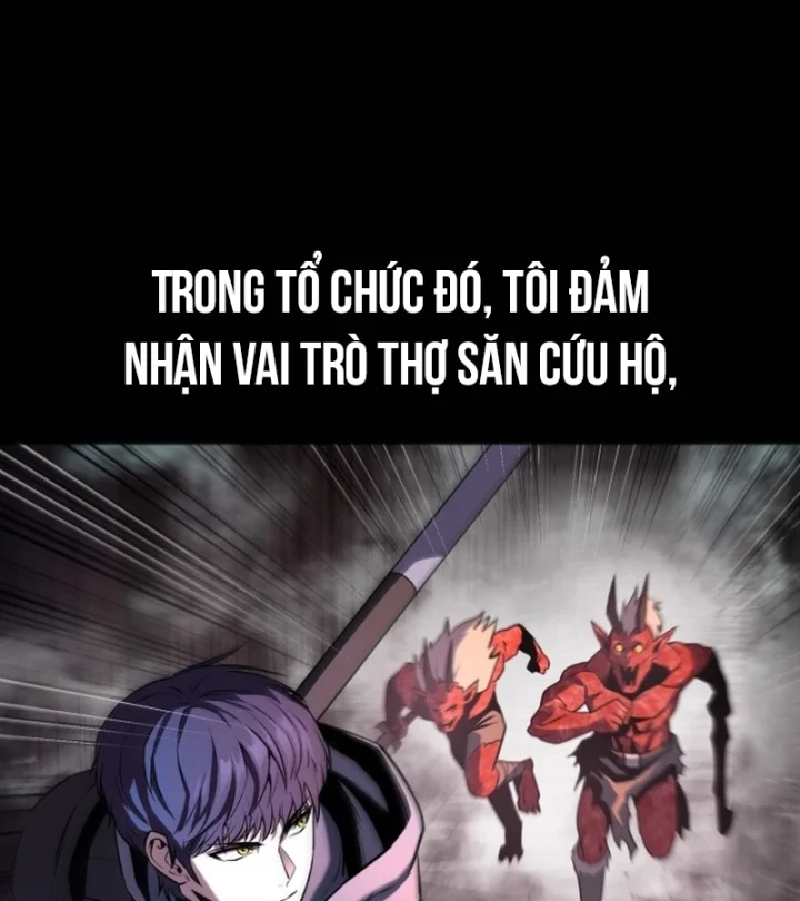 Kiến Trúc Sư Hầm Ngục Cấp Quốc Gia Chapter 1 - 37