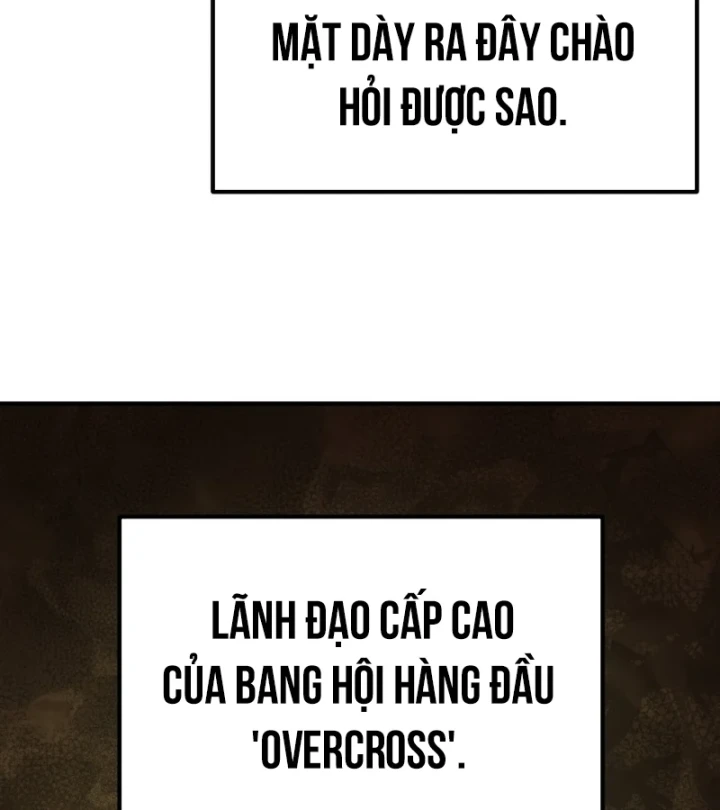 Kiến Trúc Sư Hầm Ngục Cấp Quốc Gia Chapter 1 - 58