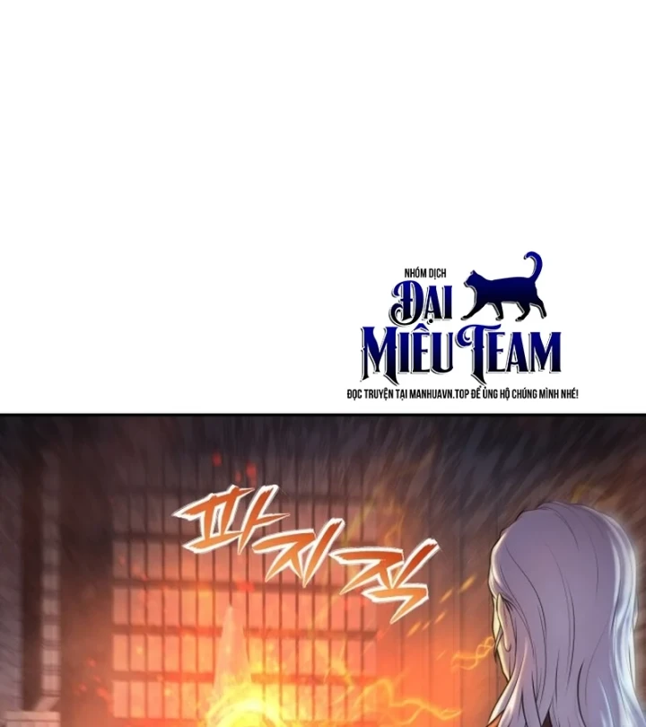 Kiến Trúc Sư Hầm Ngục Cấp Quốc Gia Chapter 1 - 77