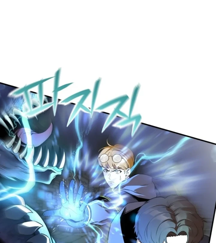 Kiến Trúc Sư Hầm Ngục Cấp Quốc Gia Chapter 1 - 150