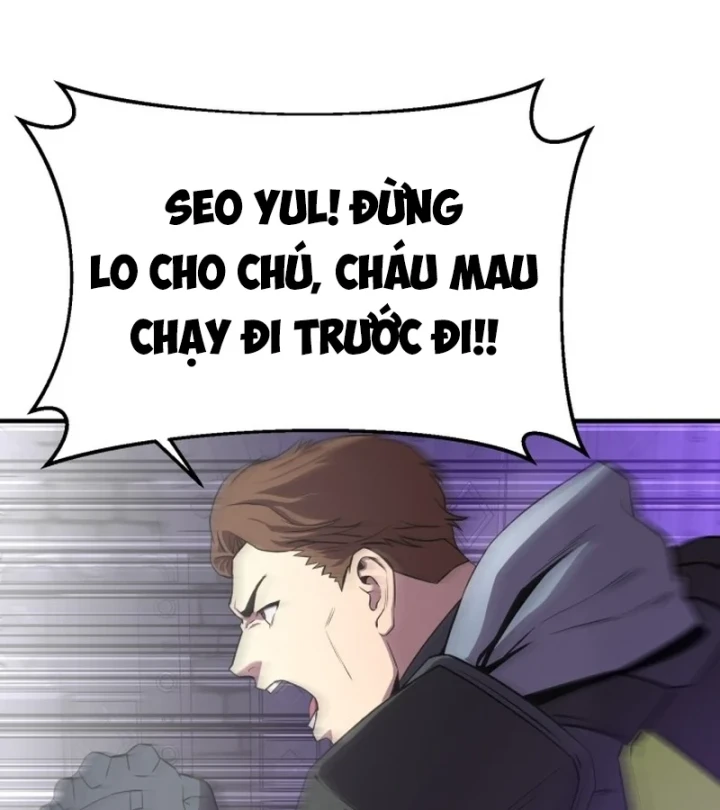 Kiến Trúc Sư Hầm Ngục Cấp Quốc Gia Chapter 1 - 182