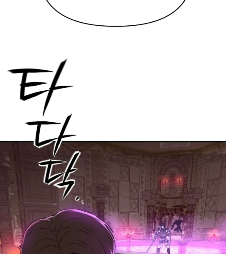 Kiến Trúc Sư Hầm Ngục Cấp Quốc Gia Chapter 1 - 204