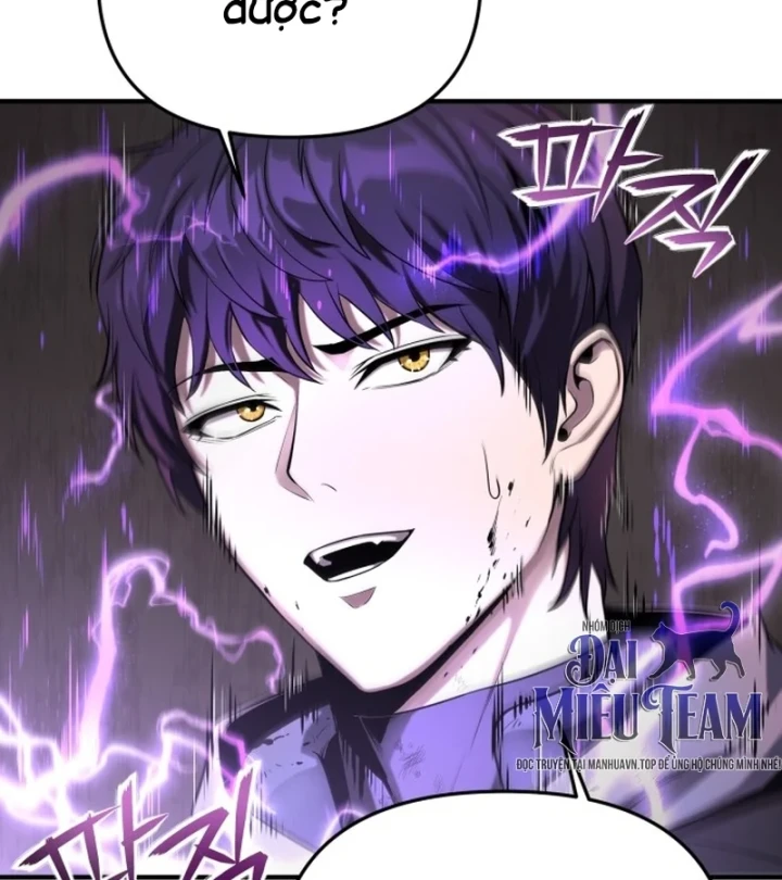 Kiến Trúc Sư Hầm Ngục Cấp Quốc Gia Chapter 1 - 221