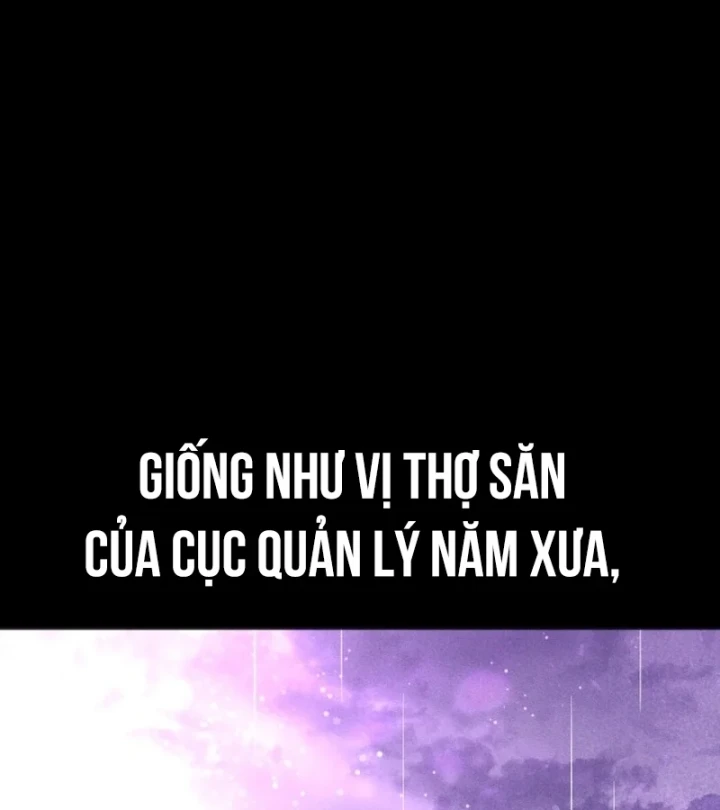 Kiến Trúc Sư Hầm Ngục Cấp Quốc Gia Chapter 1 - 255