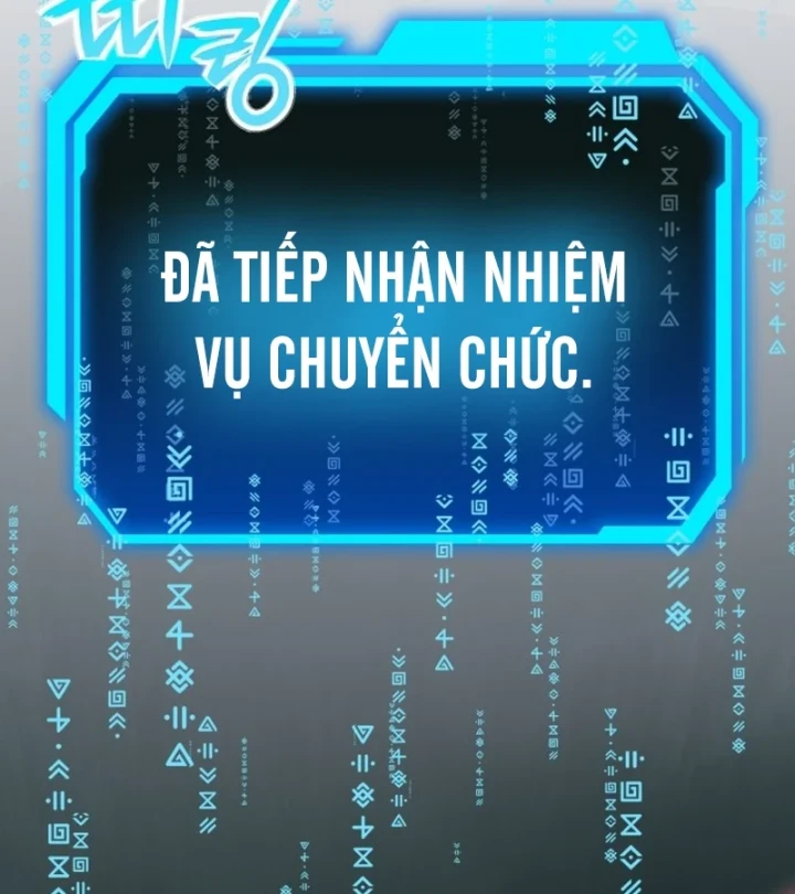Kiến Trúc Sư Hầm Ngục Cấp Quốc Gia Chapter 1 - 299