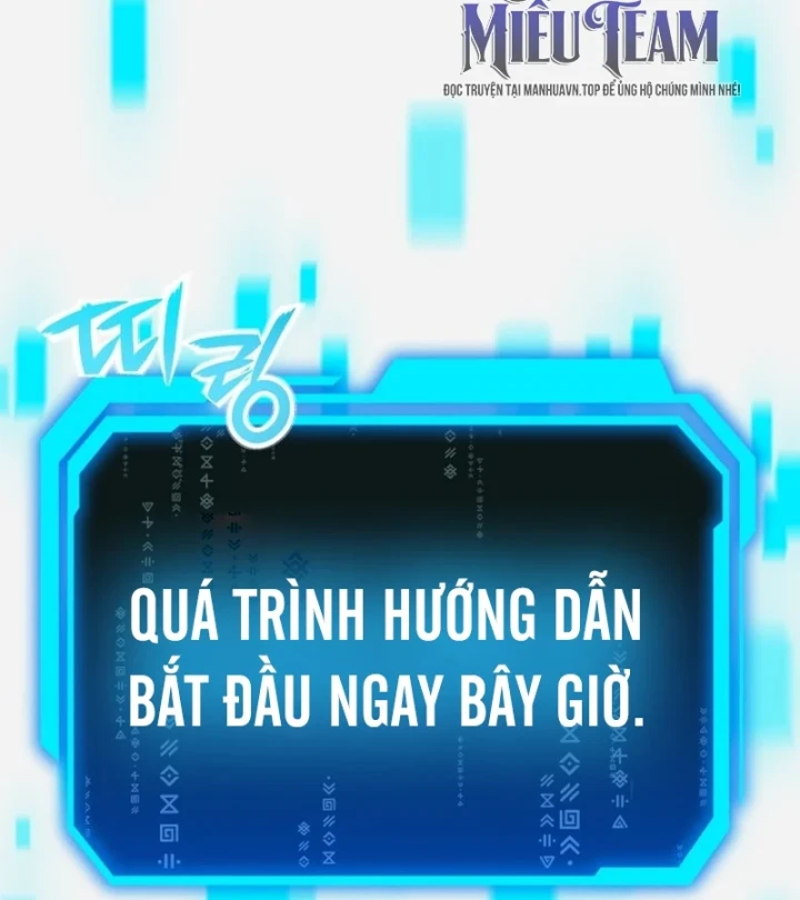 Kiến Trúc Sư Hầm Ngục Cấp Quốc Gia Chapter 1 - 303