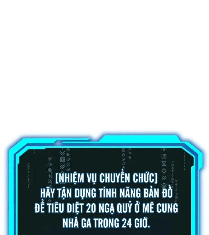 Kiến Trúc Sư Hầm Ngục Cấp Quốc Gia Chapter 1 - 331