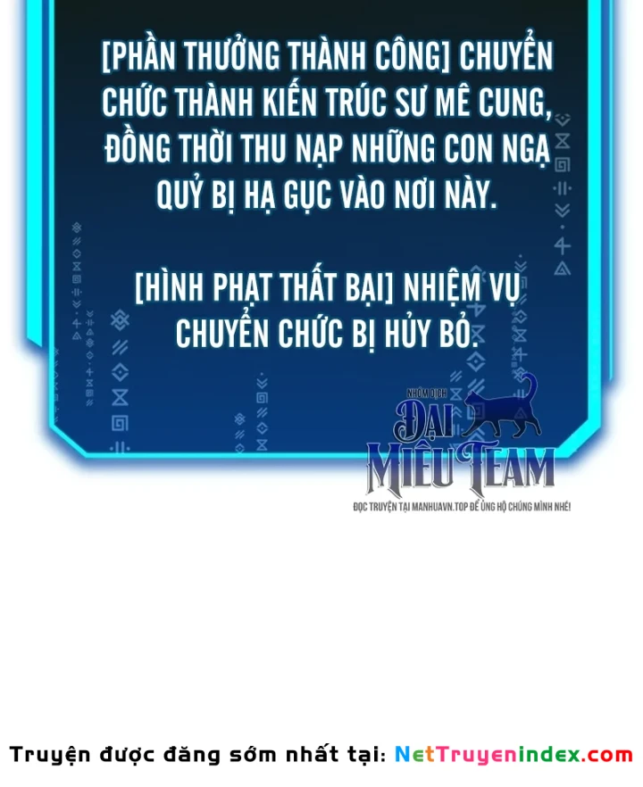 Kiến Trúc Sư Hầm Ngục Cấp Quốc Gia Chapter 1 - 332