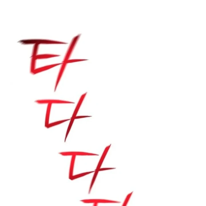 Kiến Trúc Sư Hầm Ngục Cấp Quốc Gia Chapter 2 - 39