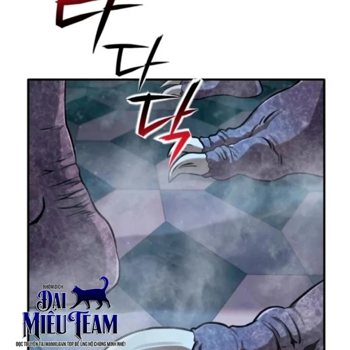 Kiến Trúc Sư Hầm Ngục Cấp Quốc Gia Chapter 2 - 47