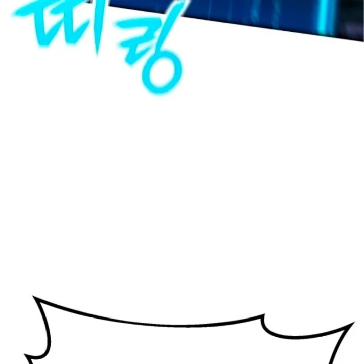 Kiến Trúc Sư Hầm Ngục Cấp Quốc Gia Chapter 2 - 80