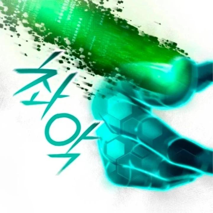 Kiến Trúc Sư Hầm Ngục Cấp Quốc Gia Chapter 2 - 133