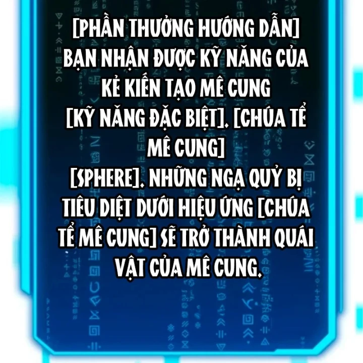 Kiến Trúc Sư Hầm Ngục Cấp Quốc Gia Chapter 2 - 163