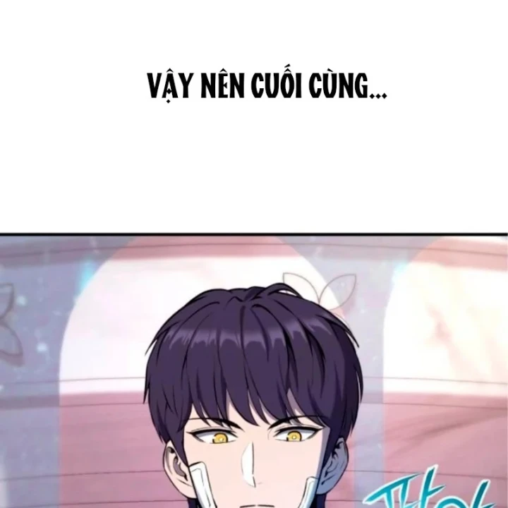 Kiến Trúc Sư Hầm Ngục Cấp Quốc Gia Chapter 2 - 206