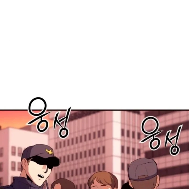 Kiến Trúc Sư Hầm Ngục Cấp Quốc Gia Chapter 2 - 243