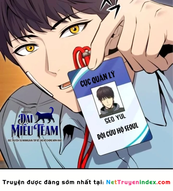 Kiến Trúc Sư Hầm Ngục Cấp Quốc Gia Chapter 2 - 248