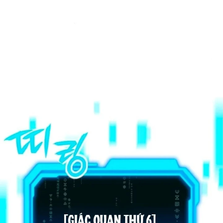 Kiến Trúc Sư Hầm Ngục Cấp Quốc Gia Chapter 2 - 276