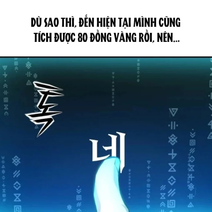 Kiến Trúc Sư Hầm Ngục Cấp Quốc Gia Chapter 4 - 24