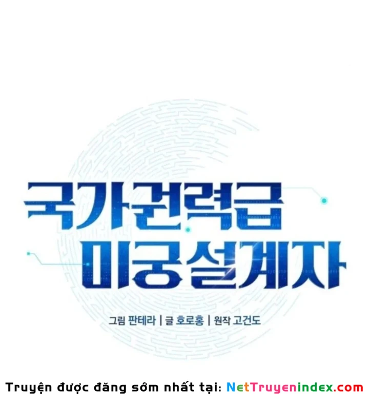 Kiến Trúc Sư Hầm Ngục Cấp Quốc Gia Chapter 4 - 64