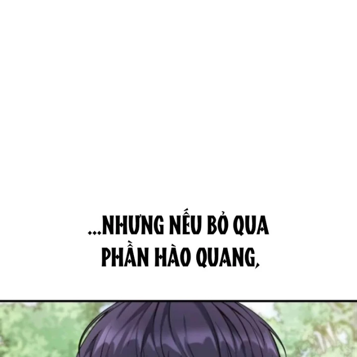 Kiến Trúc Sư Hầm Ngục Cấp Quốc Gia Chapter 4 - 77