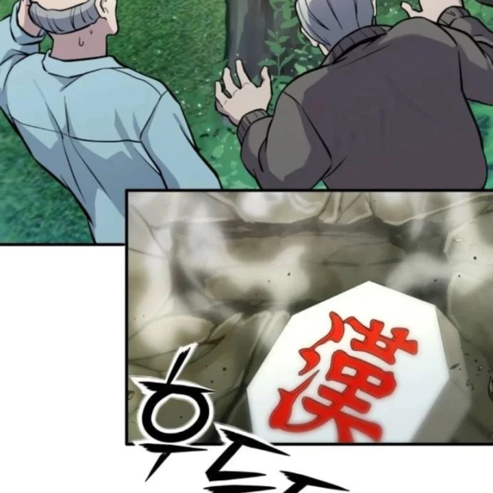 Kiến Trúc Sư Hầm Ngục Cấp Quốc Gia Chapter 4 - 95