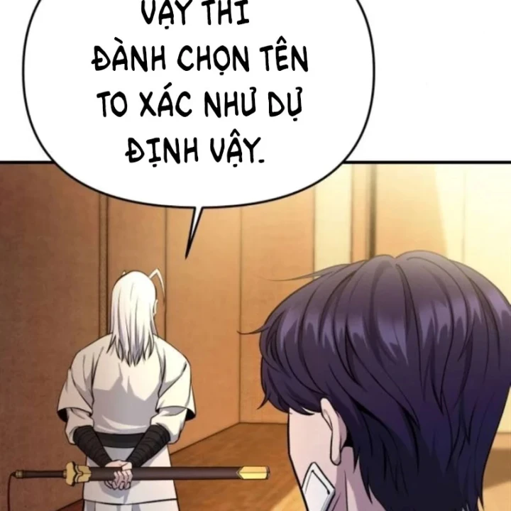 Kiến Trúc Sư Hầm Ngục Cấp Quốc Gia Chapter 4 - 218