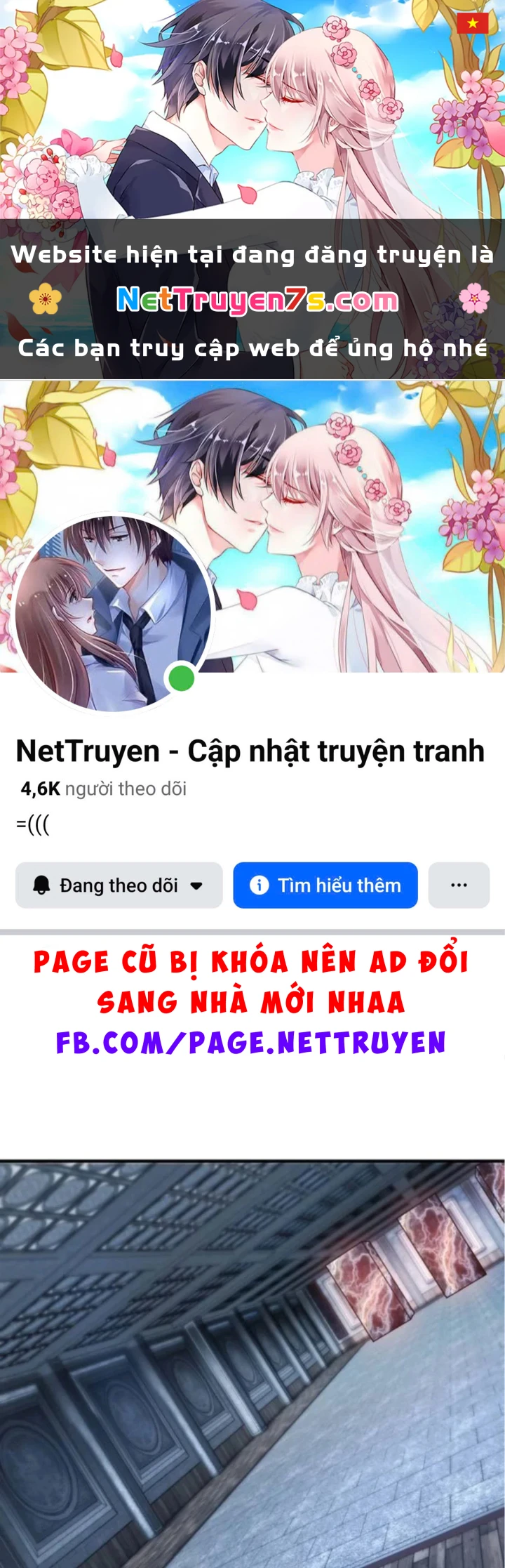 Kiến Trúc Sư Hầm Ngục Cấp Quốc Gia Chapter 5 - 1