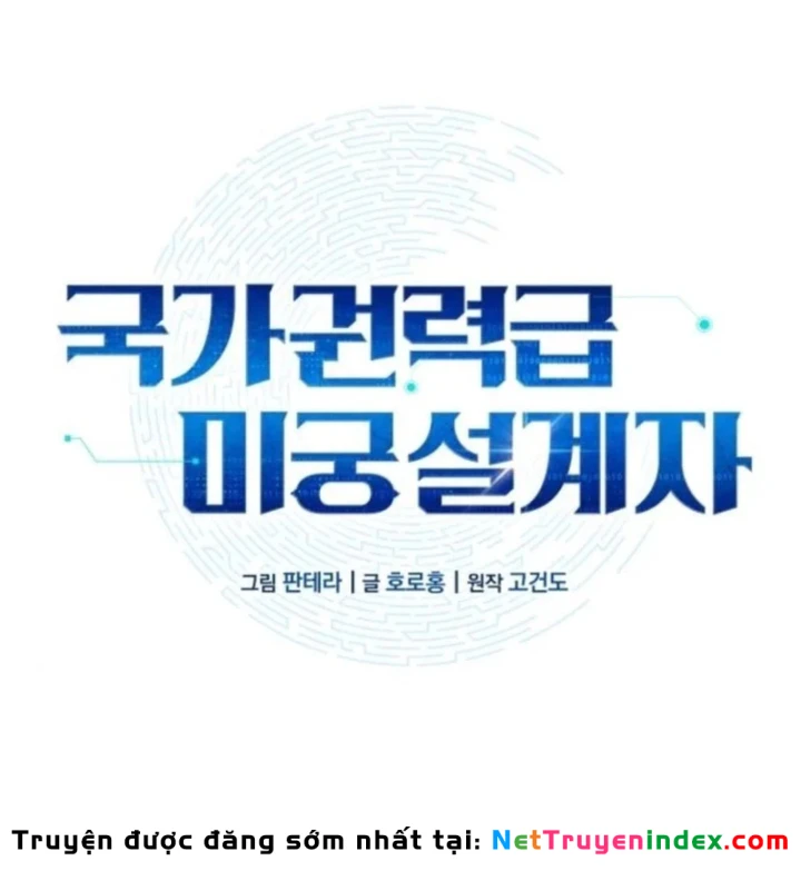 Kiến Trúc Sư Hầm Ngục Cấp Quốc Gia Chapter 5 - 21