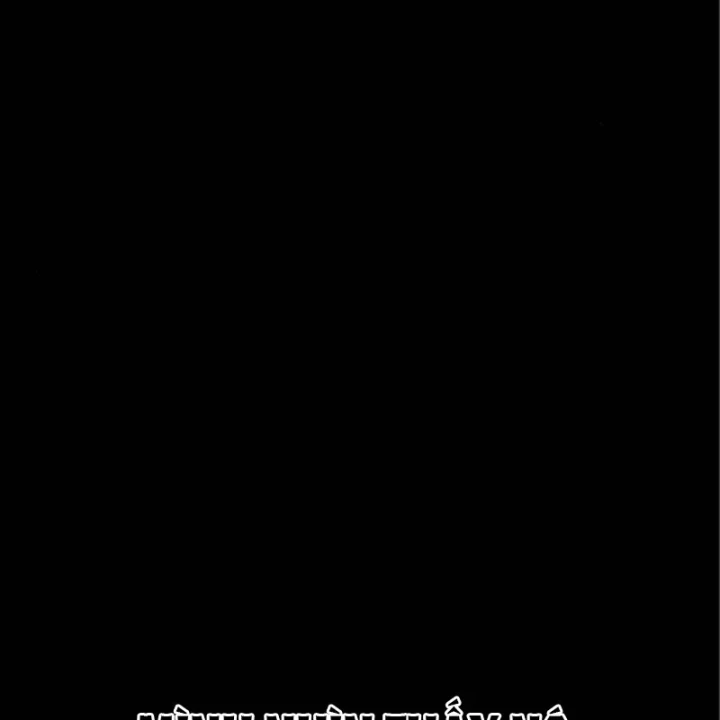 Kiến Trúc Sư Hầm Ngục Cấp Quốc Gia Chapter 5 - 39