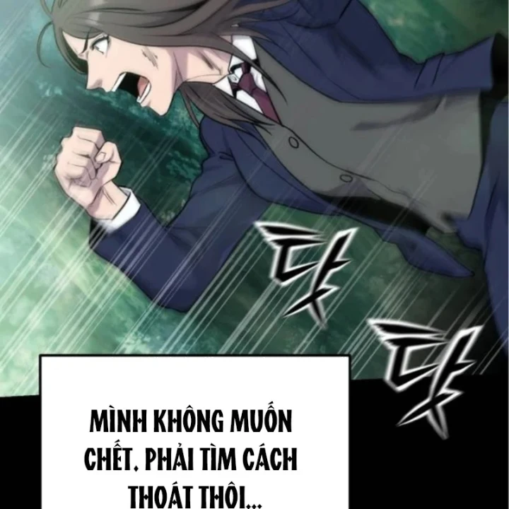 Kiến Trúc Sư Hầm Ngục Cấp Quốc Gia Chapter 6 - 20